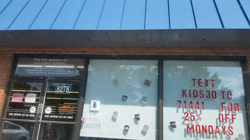 CHKD Thrift Stores, 8278 Midlothian Turnpike, Richmond, VA 23235, USA, 