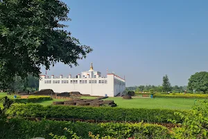 Maya Devi Temple image