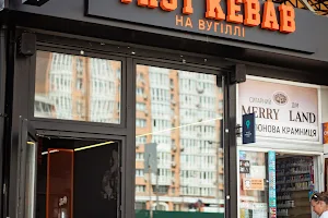 Fast Kebab на вугіллі image