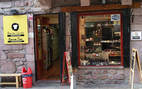 Baztan Goxoki C. Jaime Urrutia, 20, 31700 Elizondo, Navarra, España