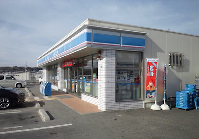 ローソン 岸和田尾生町店