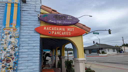 Aloha Food Factory image