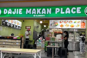 Dajie Makan Place image