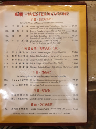 Casino «Roman Casino», reviews and photos, 11829 Renton Ave S, Seattle, WA 98178, USA