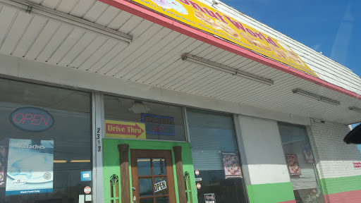 Donut Shop «Donut World», reviews and photos, 2317 Ayers St, Corpus Christi, TX 78404, USA
