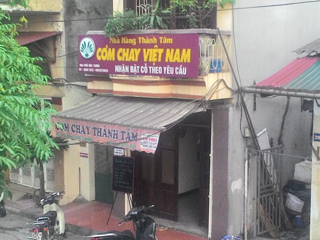 Nhà Hàng Cơm Chay Việt Nam Thành Tâm