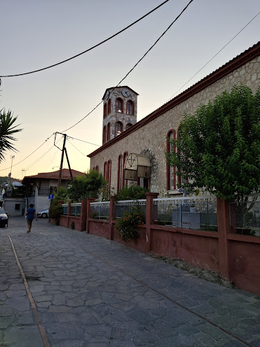 Σχόλια και κριτικές για το Αγίου Γεωργίου