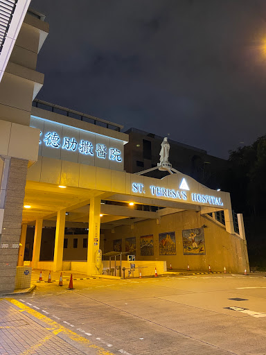 Private hospitals in Shenzhen