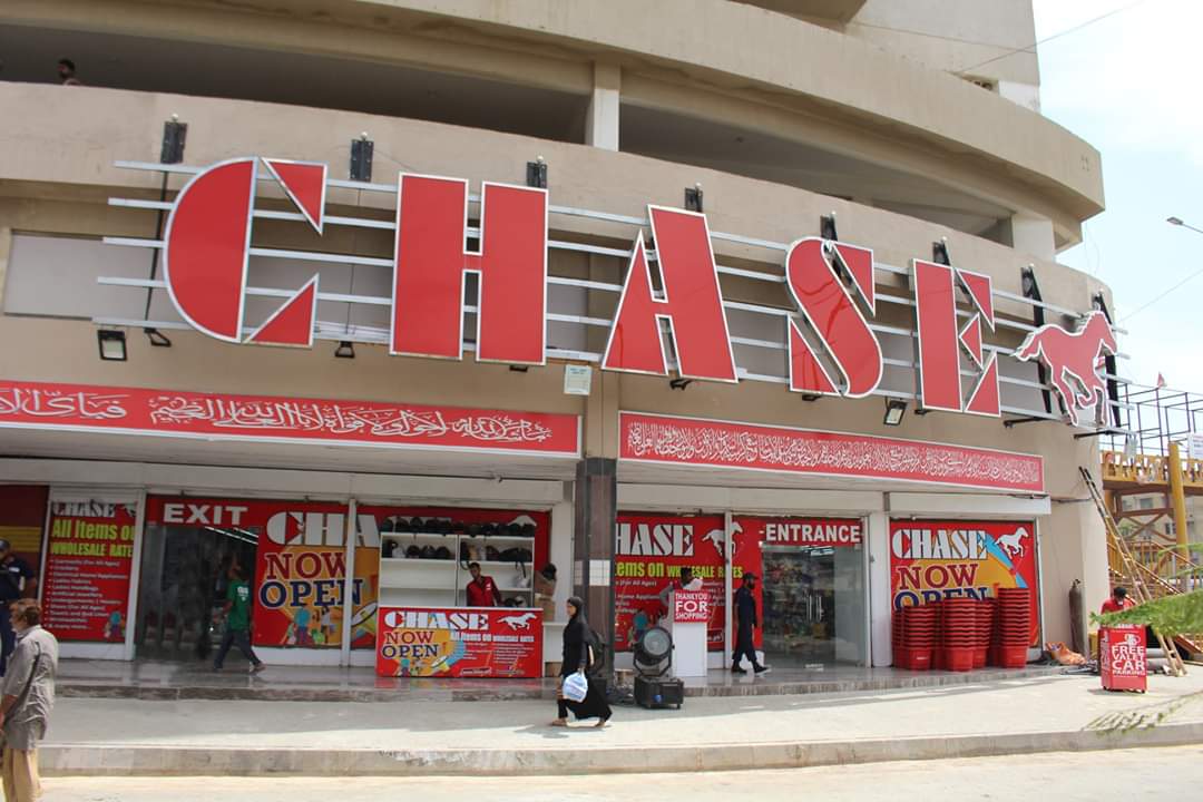 Chase Department Store Nazimabad Board office