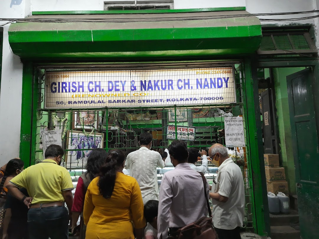 Girish Chandra Dey & Nakur Chandra Nandy