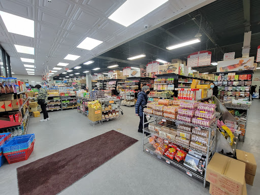 Supermarket «Kam Man Food», reviews and photos, 200 NJ-10, East Hanover, NJ 07936, USA