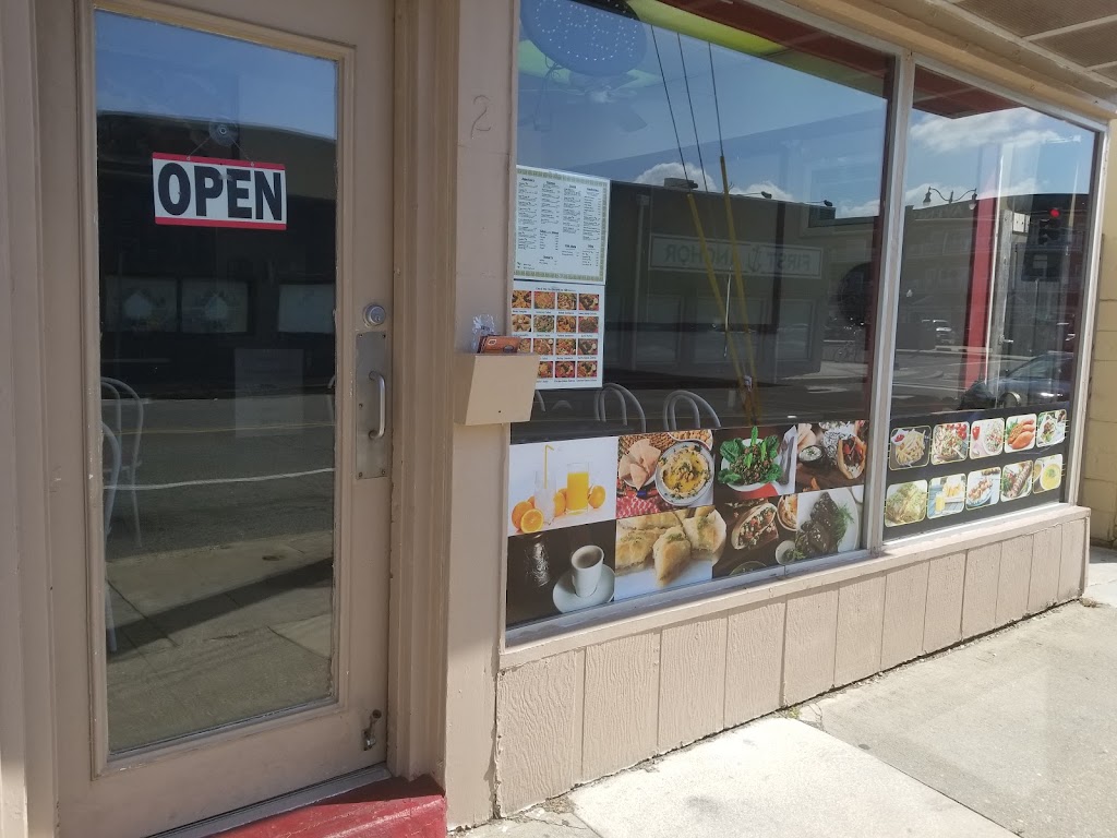 RB Kabob & Grill Lewes, DE 19971 Menu, Hours, Reviews and Contact