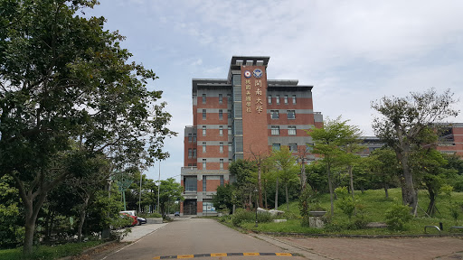 Taoyuan American School