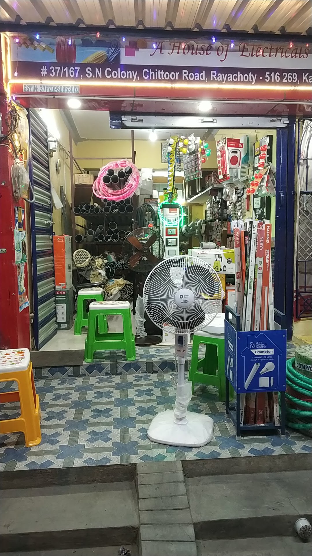 ASMA ELECTRICALS