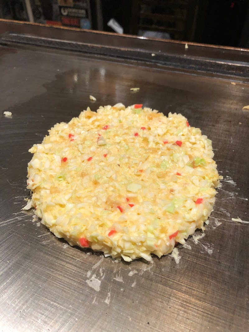 鉄板酒場 新世界す 大阪府大阪市浪速区恵美須東 お好み焼き店 レストラン グルコミ