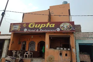 Gupta Hotel & Restaurant image