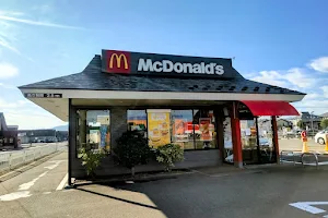 McDonald's 102 Hirosaki Store image