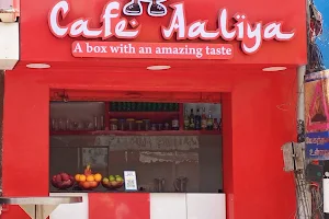Cafe Aaliya image