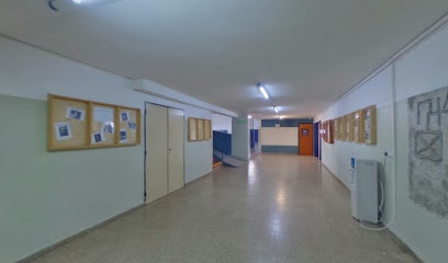 Escuela Secundaria 'Juan Mantovani'