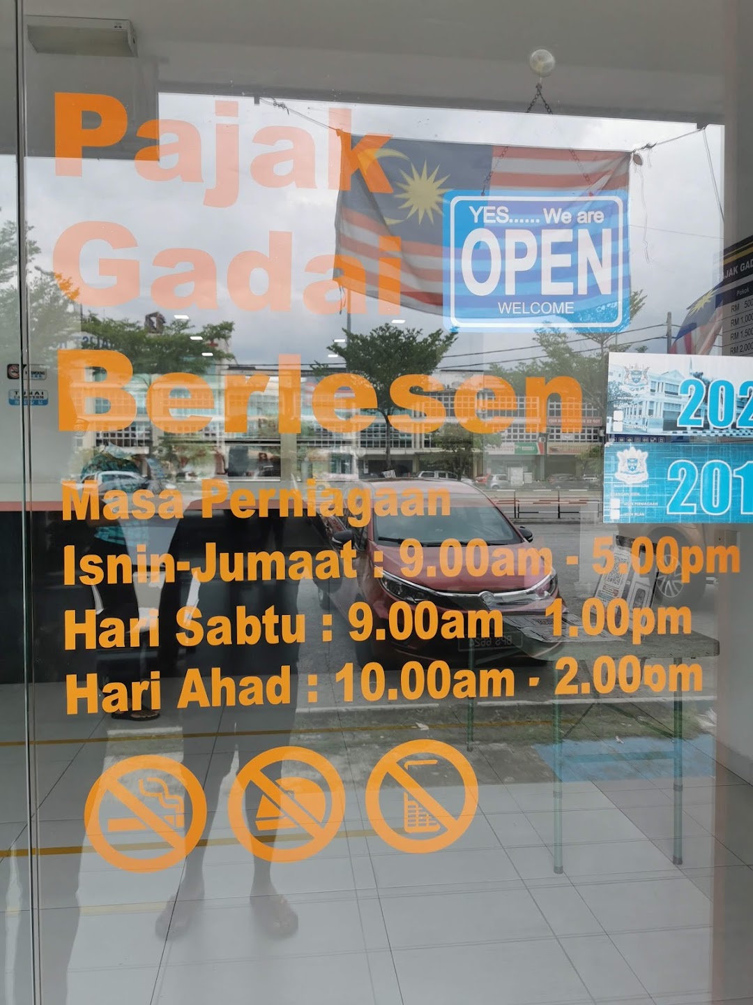 Pajak Gadai Sentosa Sdn Bhd