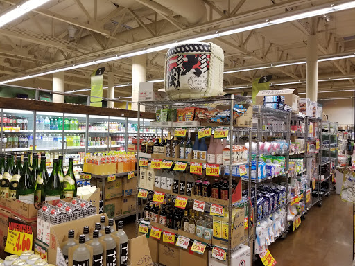 Japanese Grocery Store «Seiwa Market», reviews and photos, 3151 Harbor Blvd, Costa Mesa, CA 92626, USA