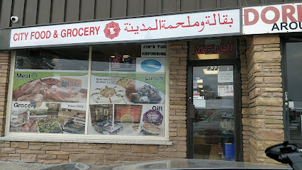 City Food & Grocery