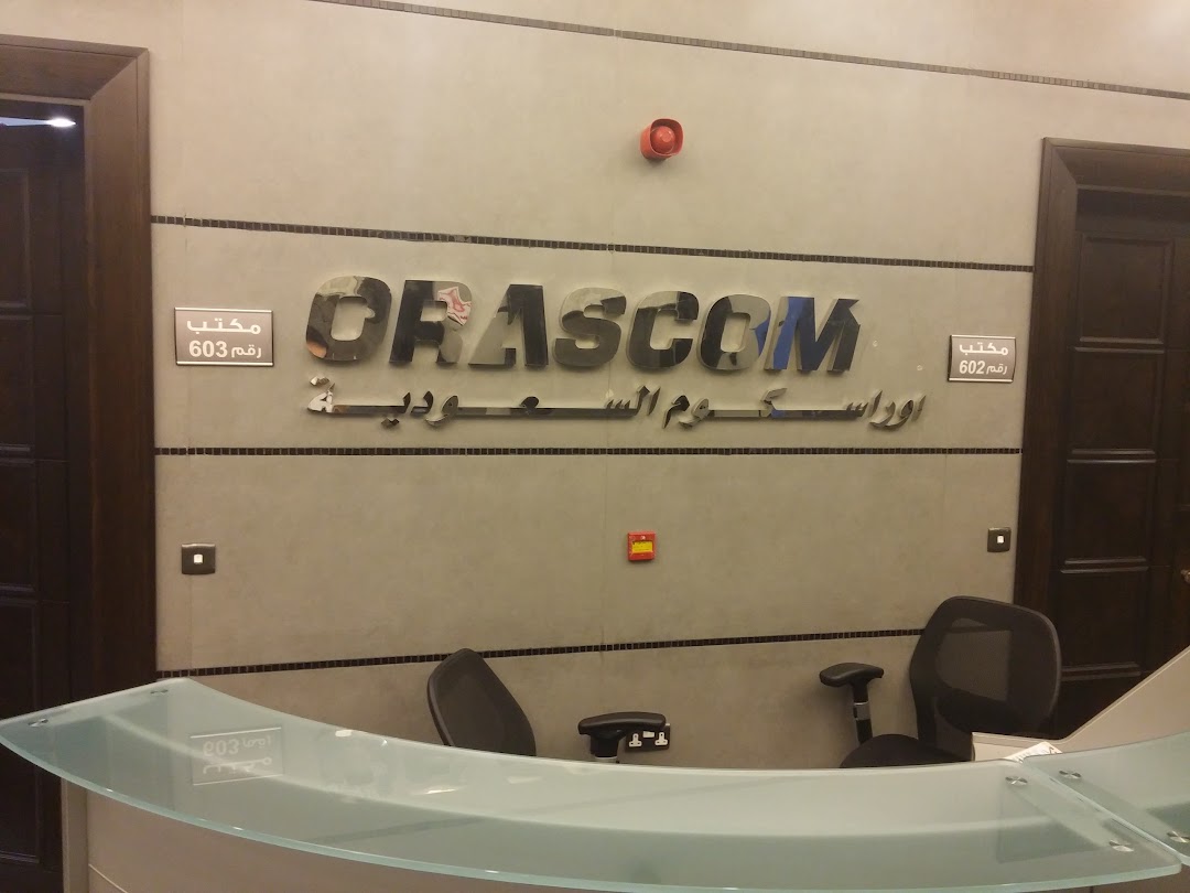 Orascom Saudi