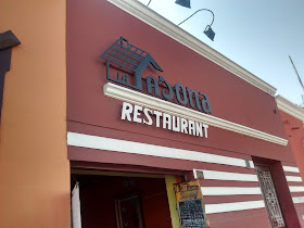 La Casona Restaurant