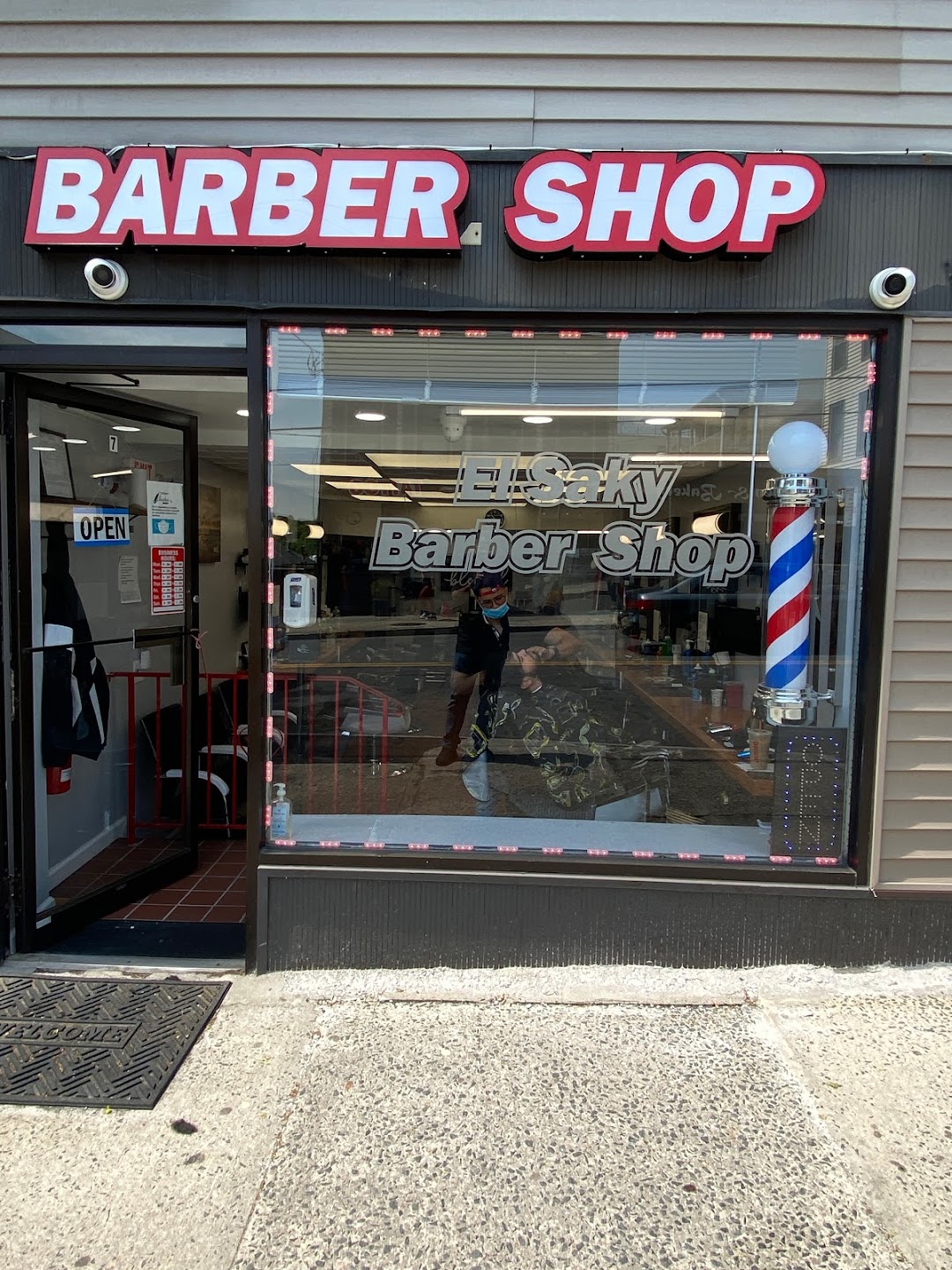 Saki Barber Shop