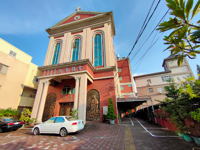 台湾基督长老教会新市教会