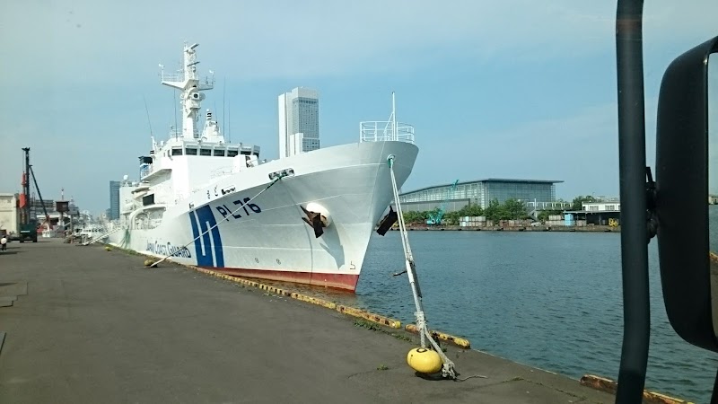公益社団法人 日本海海難防止協会