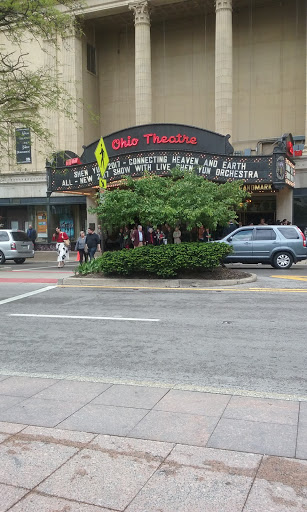 Performing Arts Theater «Ohio Theatre», reviews and photos, 39 E State St, Columbus, OH 43215, USA