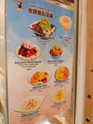 Chinese Restaurant «Golden Island Cafe», reviews and photos, 1300 Noriega St, San Francisco, CA 94122, USA