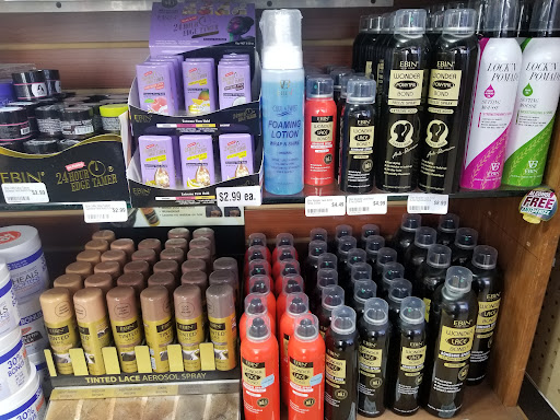 Beauty Supply Store «Kudos Beauty Supply», reviews and photos, 815 Hutchinson River Pkwy #787, Bronx, NY 11040, USA