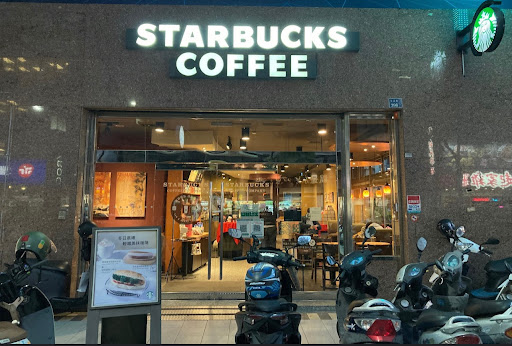 星巴克 裕誠門市