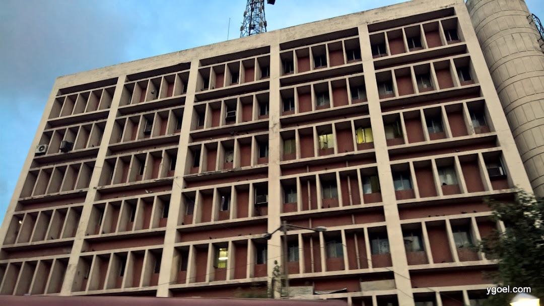 BSNL