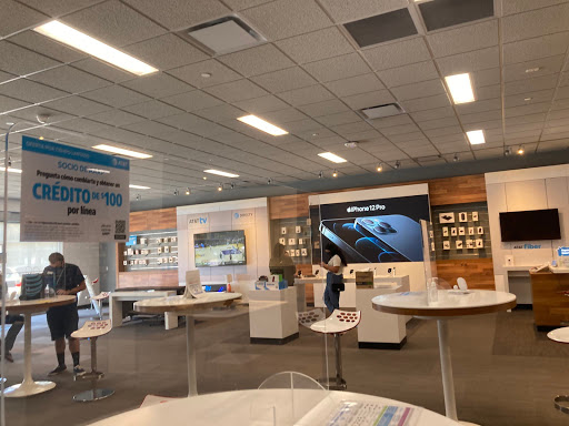 Cell Phone Store «AT&T», reviews and photos, 3502 Tyler St #103, Riverside, CA 92503, USA