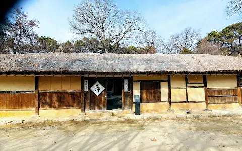 Sunae-Dong House image