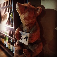くまっこ