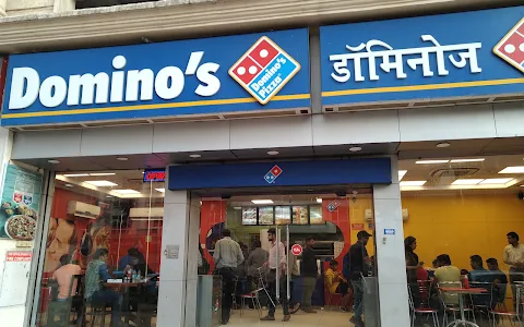 Domino's Pizza image