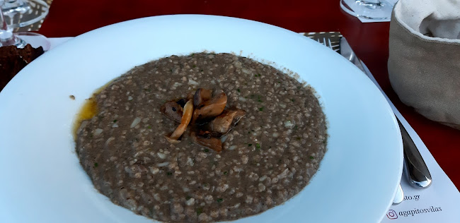 papa nero, Αγ. Ιωάννης Μουρεσίου 370 12