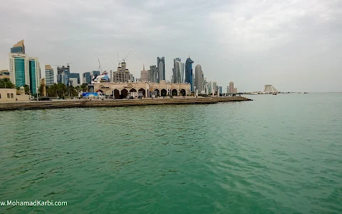 Doha Corniche View Point image
