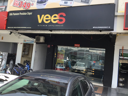 Vees puchong showroom (concept store)