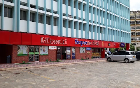 Mkwabi Supermarket image