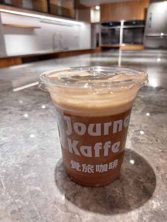 覺旅咖啡 Journey Kaffe 南京復興店