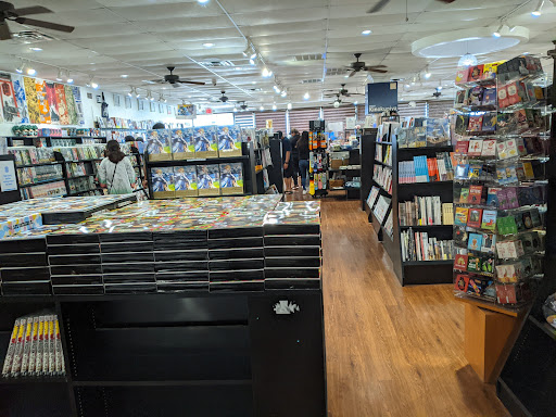 Book Store «Kinokuniya Book Store», reviews and photos, 2540 Old Denton Rd #114, Carrollton, TX 75006, USA