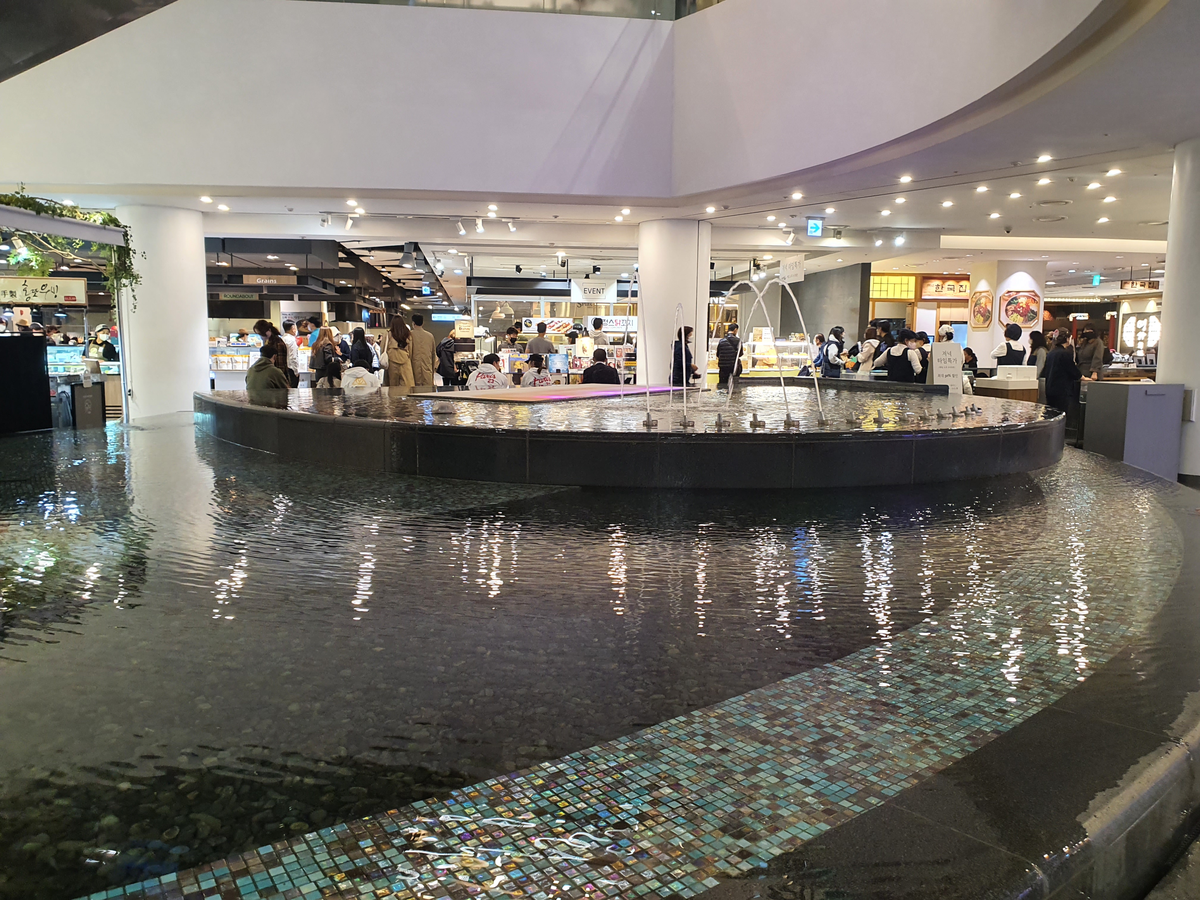 Picture of a place: Hyundai Department Store D-Cube City