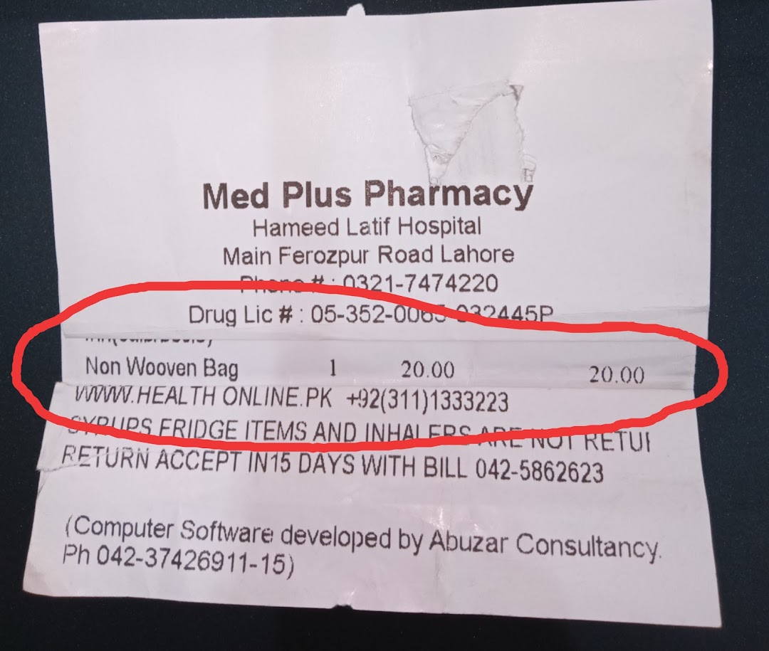 Medplus Pharmacy Hameed Latif Hospital