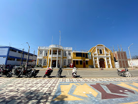 Municipalidad Distrital de Pueblo Nuevo