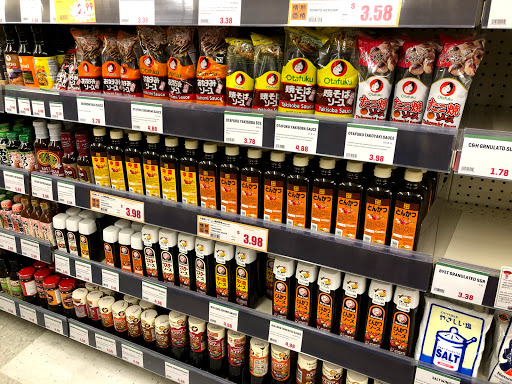 Japanese Grocery Store «Marukai Corporation», reviews and photos, 12121 W Pico Blvd, Los Angeles, CA 90064, USA